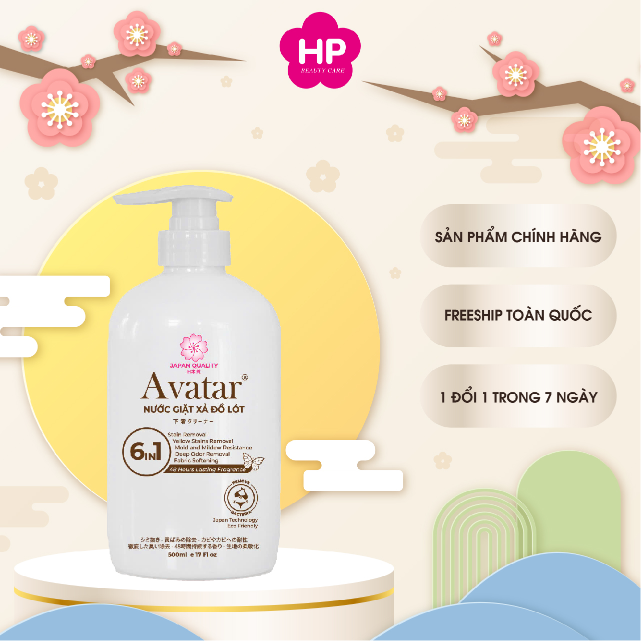 Nước giặt đồ lót AVATAR lưu hương 48 hours 6 in1 (Chai 500ML) - Hương Hoa Cỏ Tươi Mát