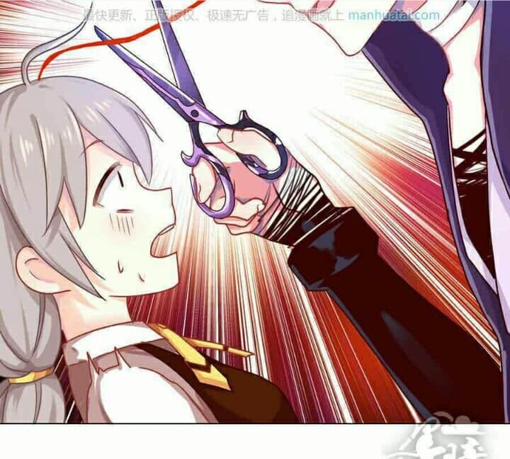 tân quang thiên chapter 26 24