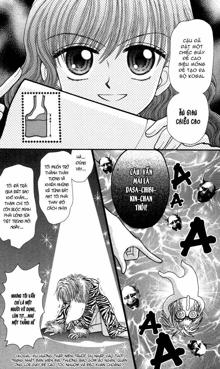 w pinch!! chapter 6 15