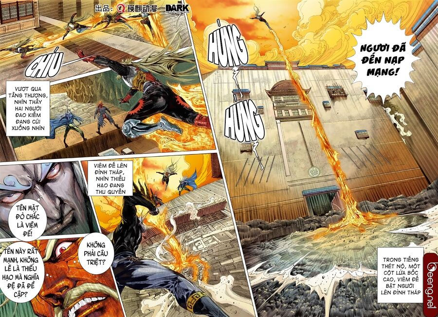 sơn hải kinh truyện chapter 212 21