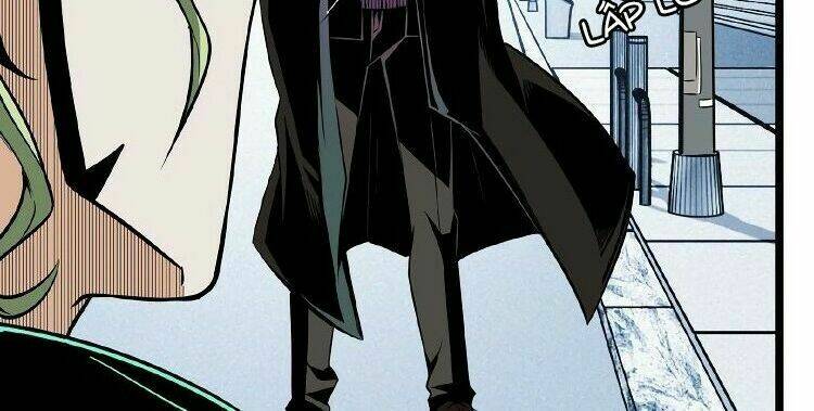 ominous liar chapter 30 59