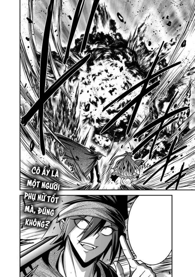 kujibiki tokushou: musou hāremu ken chapter 59.2 17