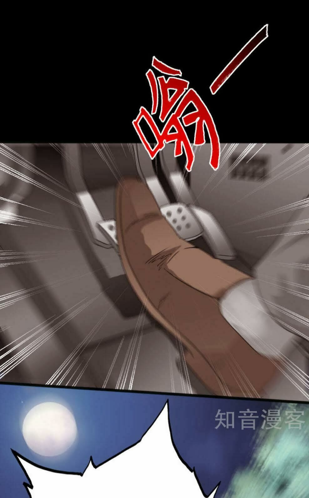 tuyệt phẩm tà thiếu chapter 33 30