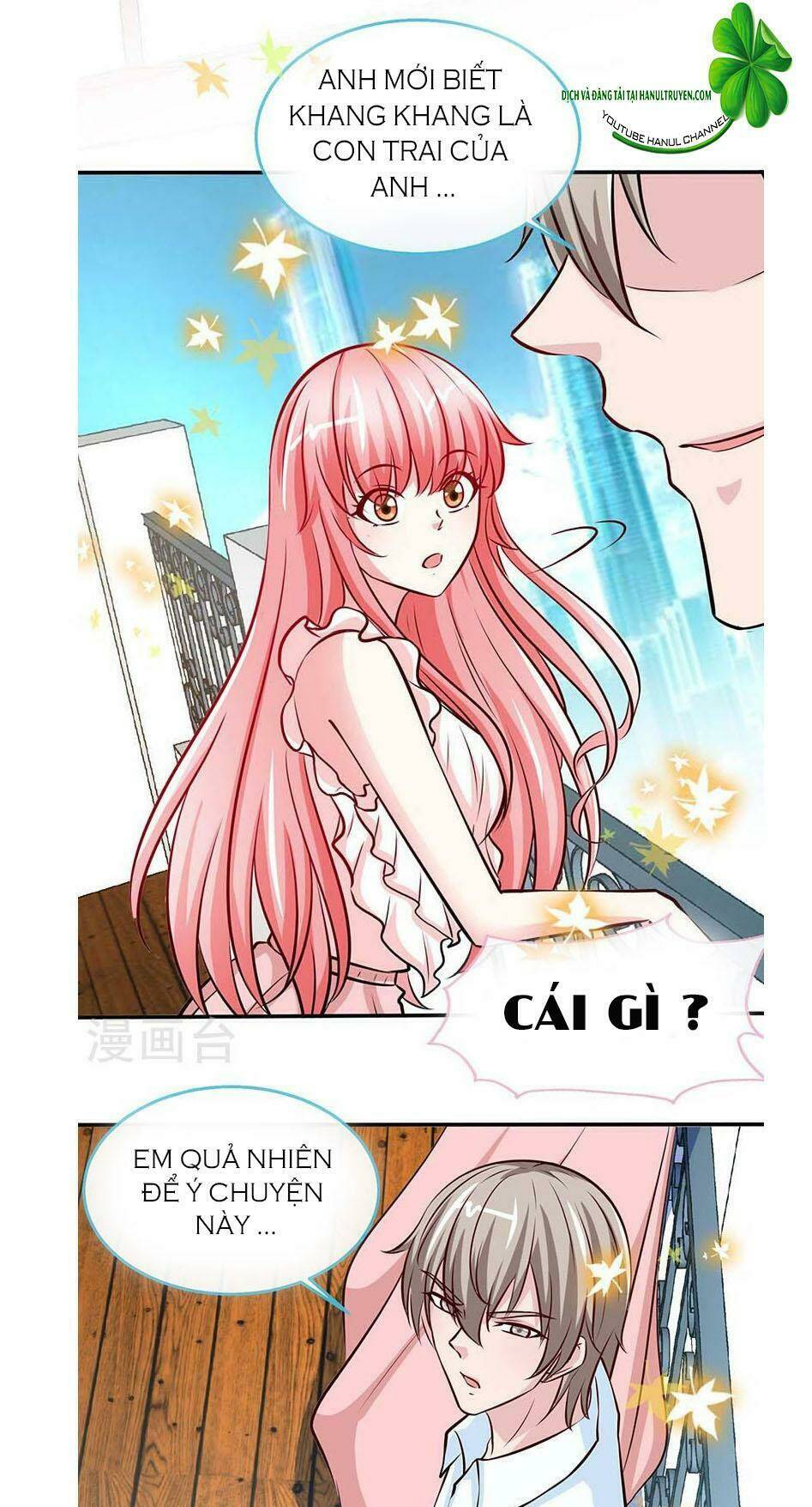 truy nã toàn cầu truy thê về sủng chapter 78.2 5