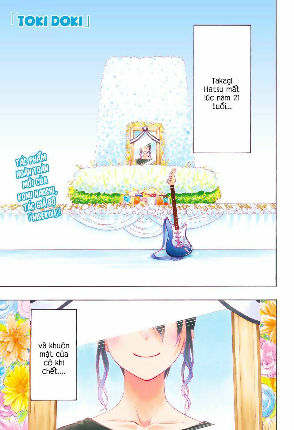 toki doki! chapter 1 3