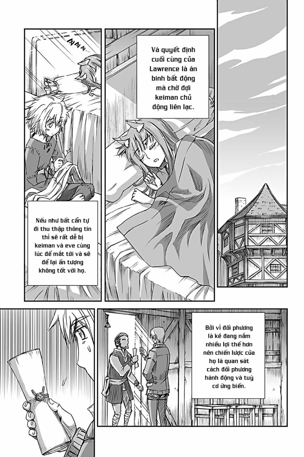 ookami to koushinryou chapter 56 26