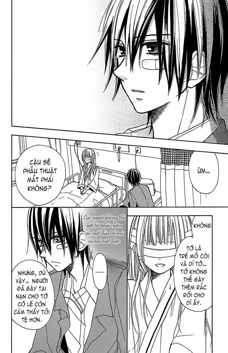 gekkou chou chapter 1 13