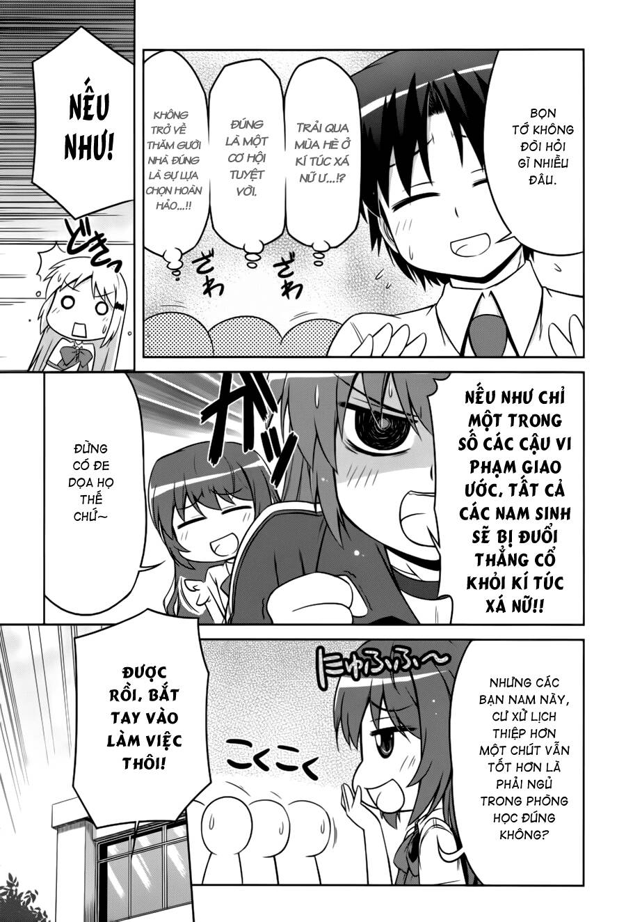 kud wafter chapter 4 10