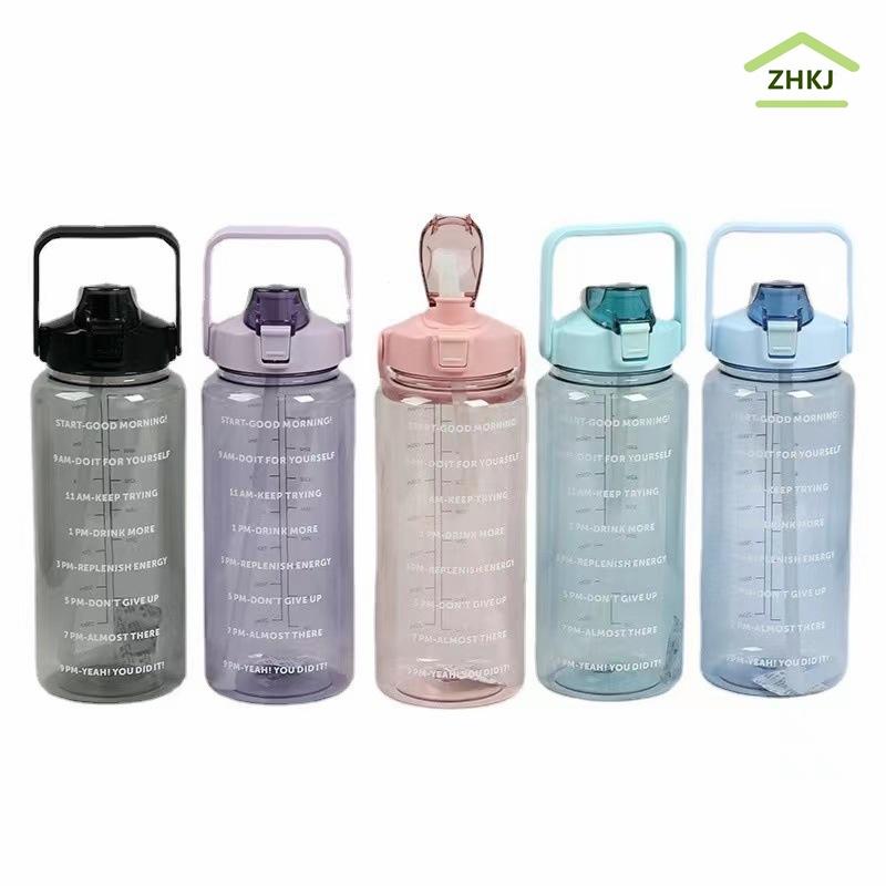 Bình Uống Nước Thể Thao Nắp Lật Có Ống Hút Dung Tích 2L 64OZ Tiện Dụng