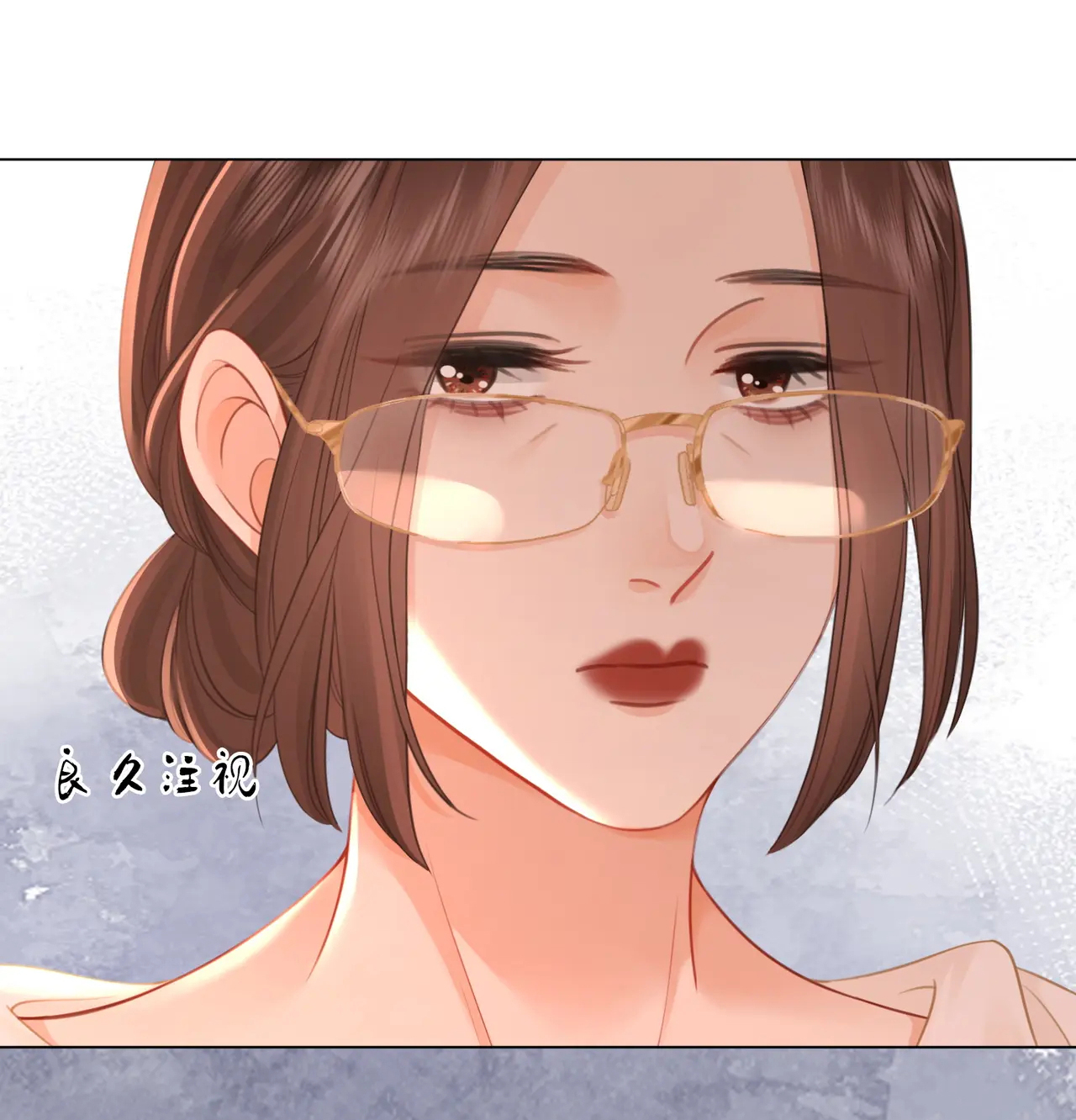 Cố Tiểu Thư Và Khúc Tiểu Thư chapter 67 - Trang 18