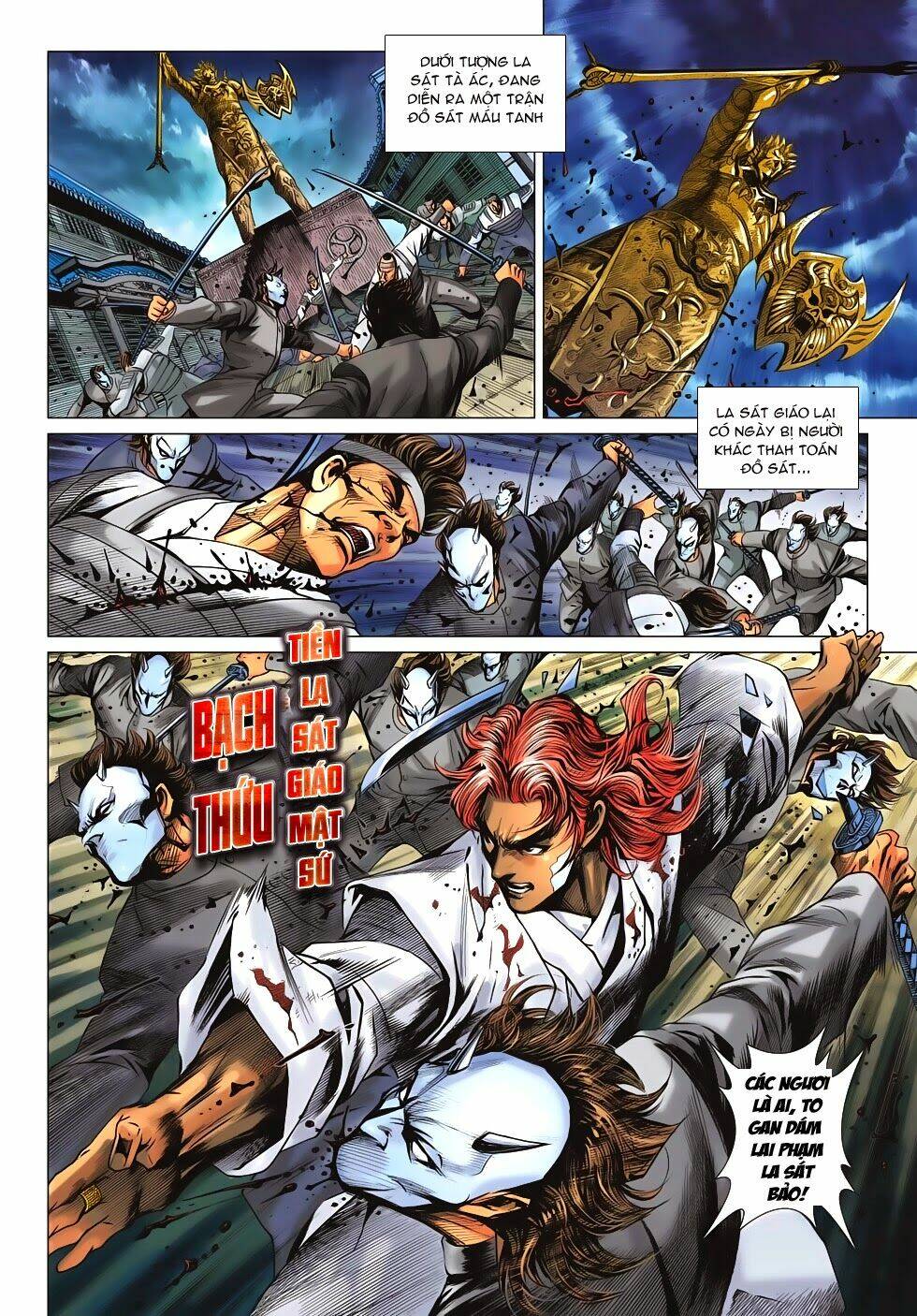 tân tác long hổ môn chapter 681 30