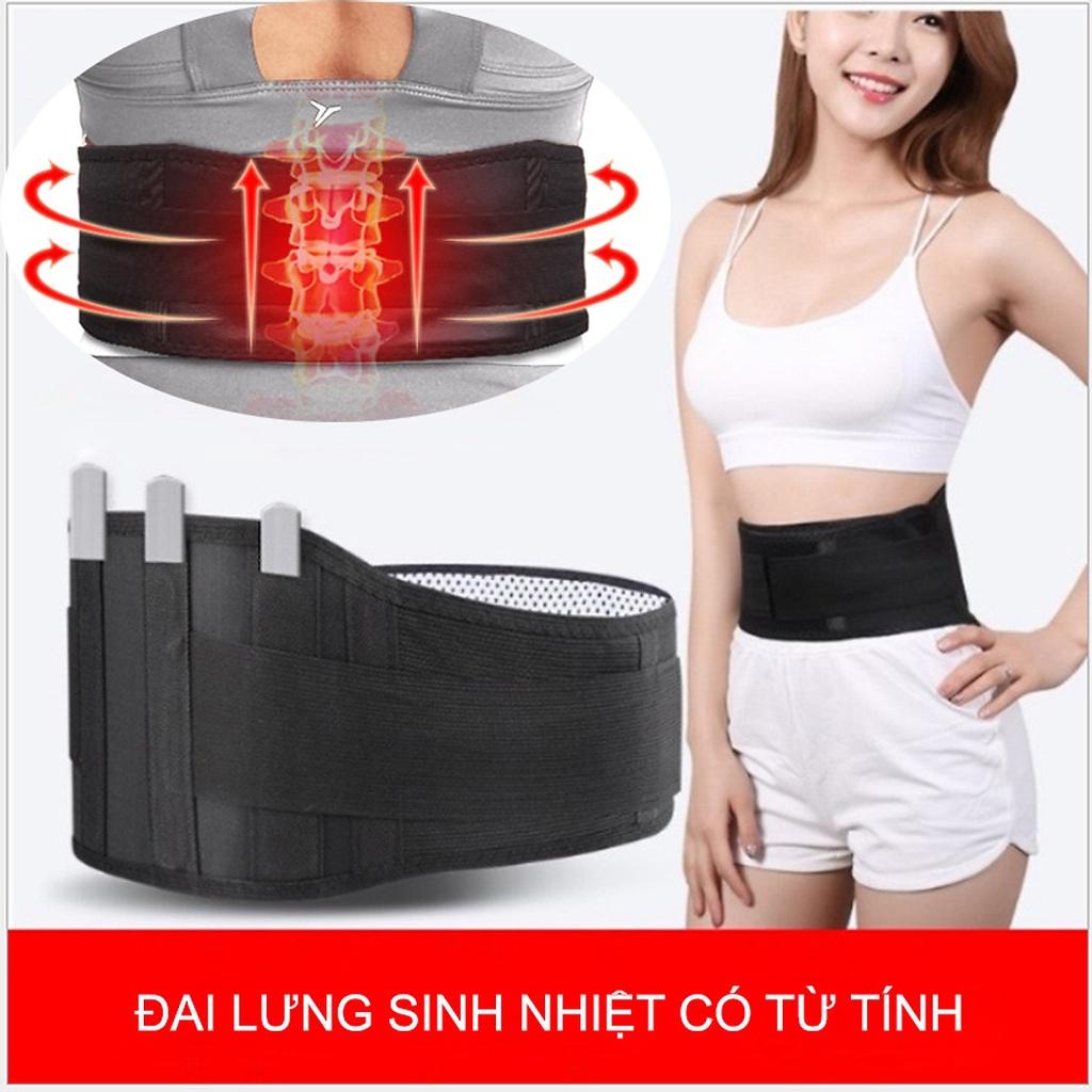 Đai lưng tự sinh nhiệt hỗ trợ điều trị đau cột sống và mỏi cơ