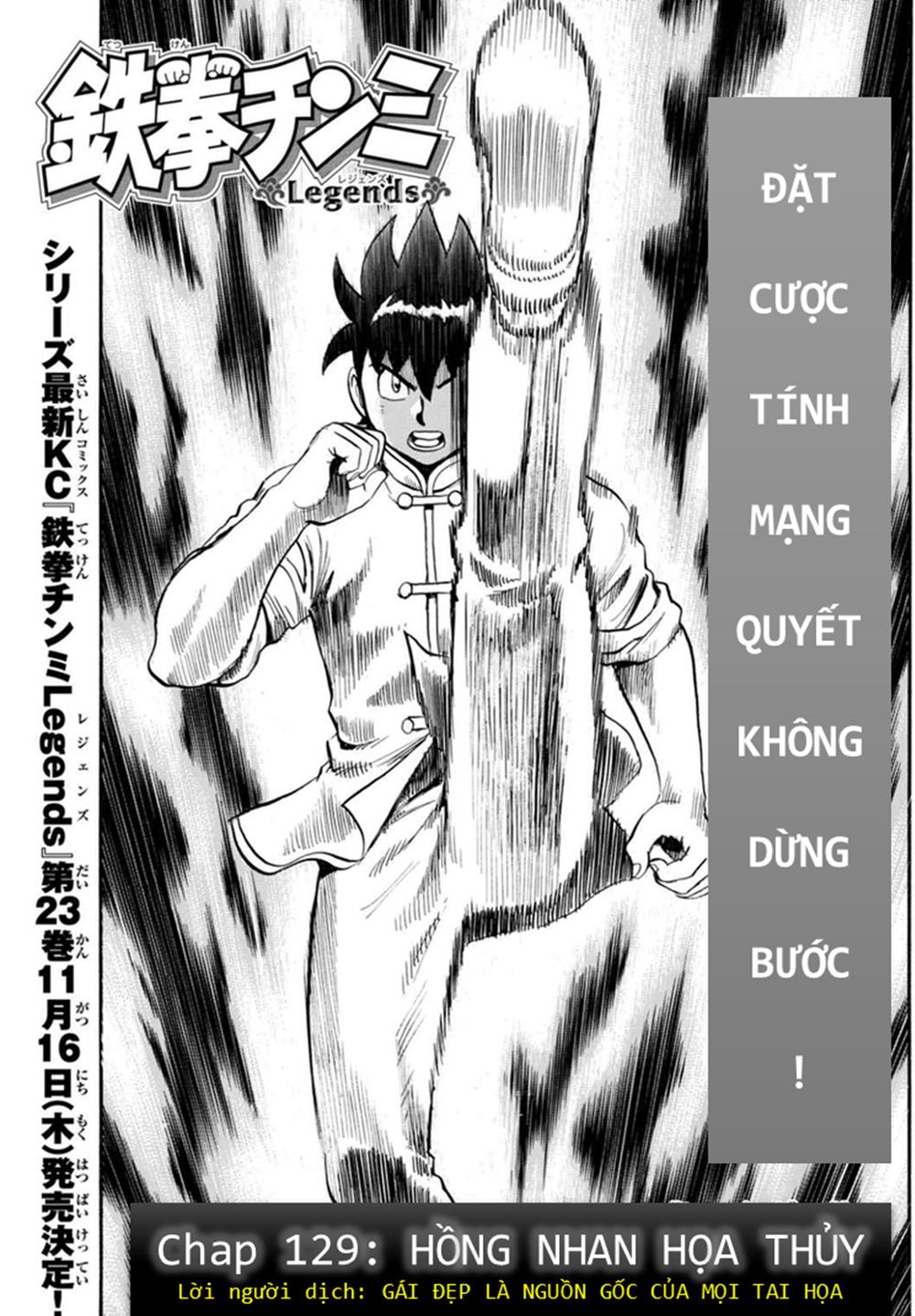 hoàng phi hồng phần 4 chapter 129 1