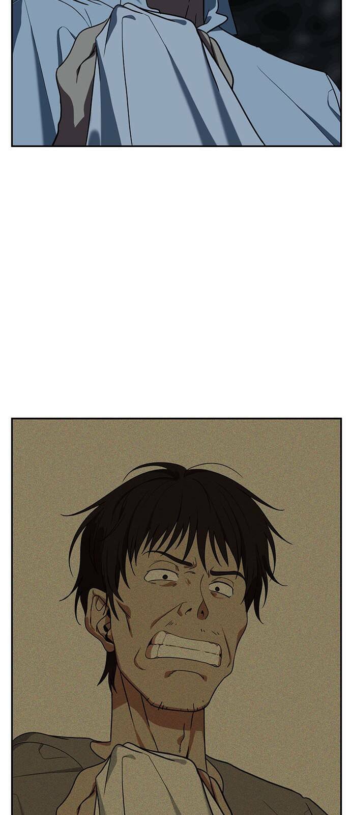 change me chapter 25 49