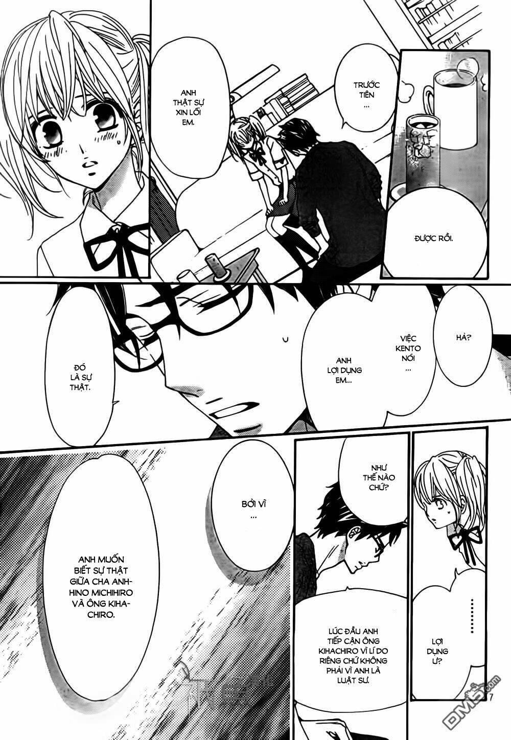 megami no libra chapter 12 7