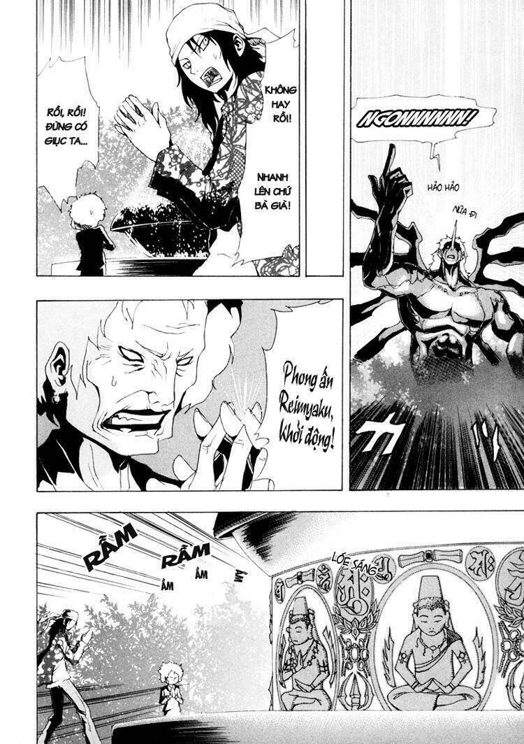 ga-rei chapter 11 11