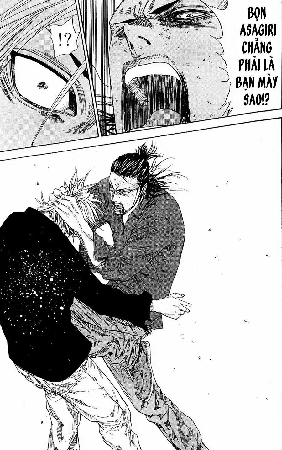 a-bout! chapter 95 20