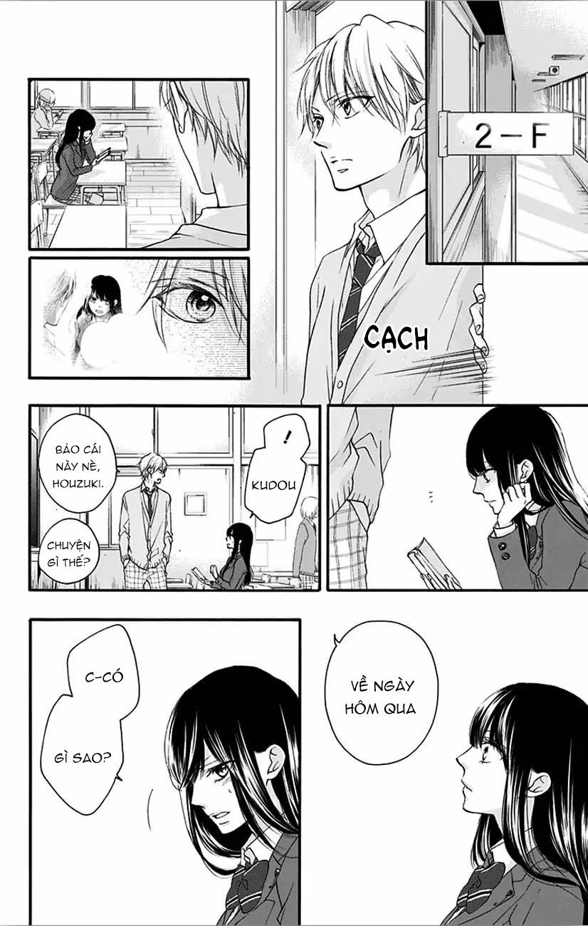 kono oto tomare! chapter 65 6