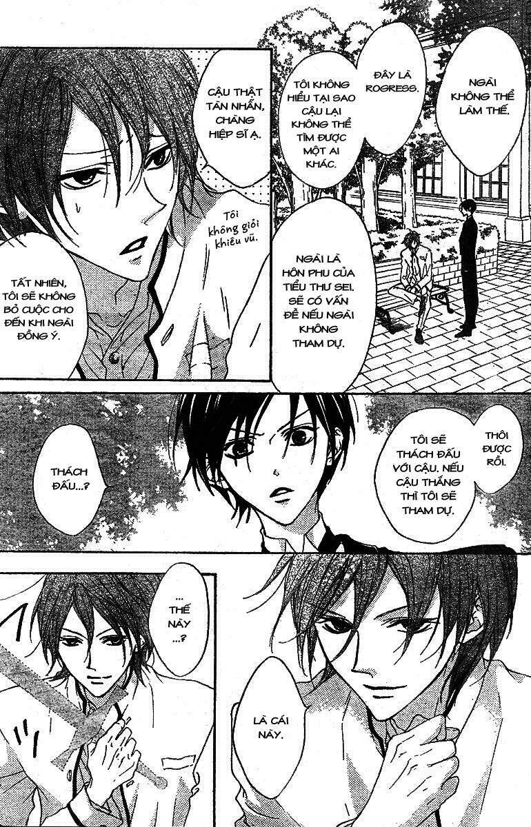 hana no kishi chapter 6 12