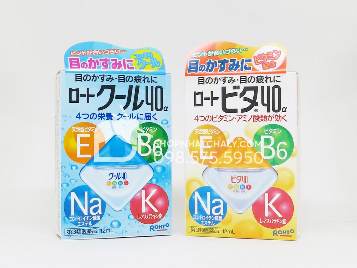 Nước nhỏ mắt Nhật Bản 12ml, bổ sung vitanin hạn chế mỏi mắt.