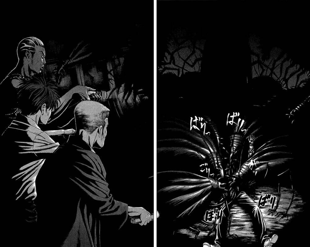 hakaijuu chapter 30 42