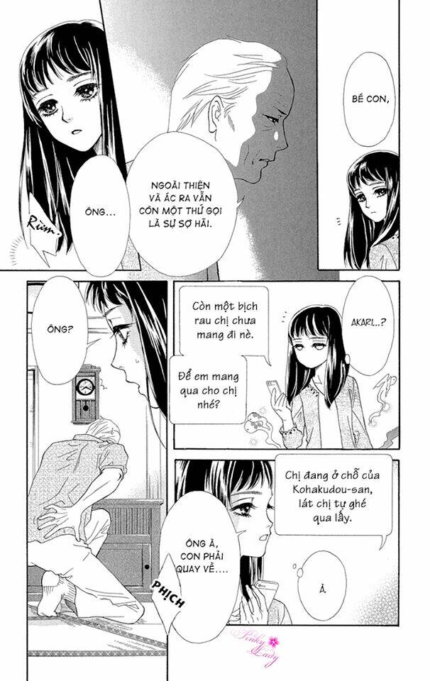 nương tử của tsukumogami chapter 1 22