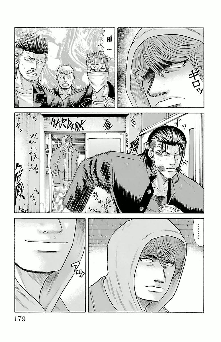 crows zero chapter 68 13