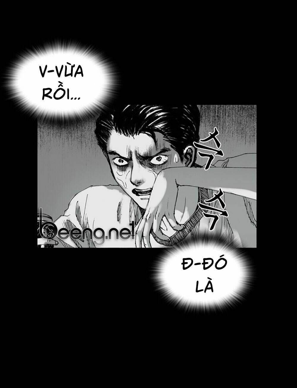 hiệu điện hãi hùng chapter 2 13