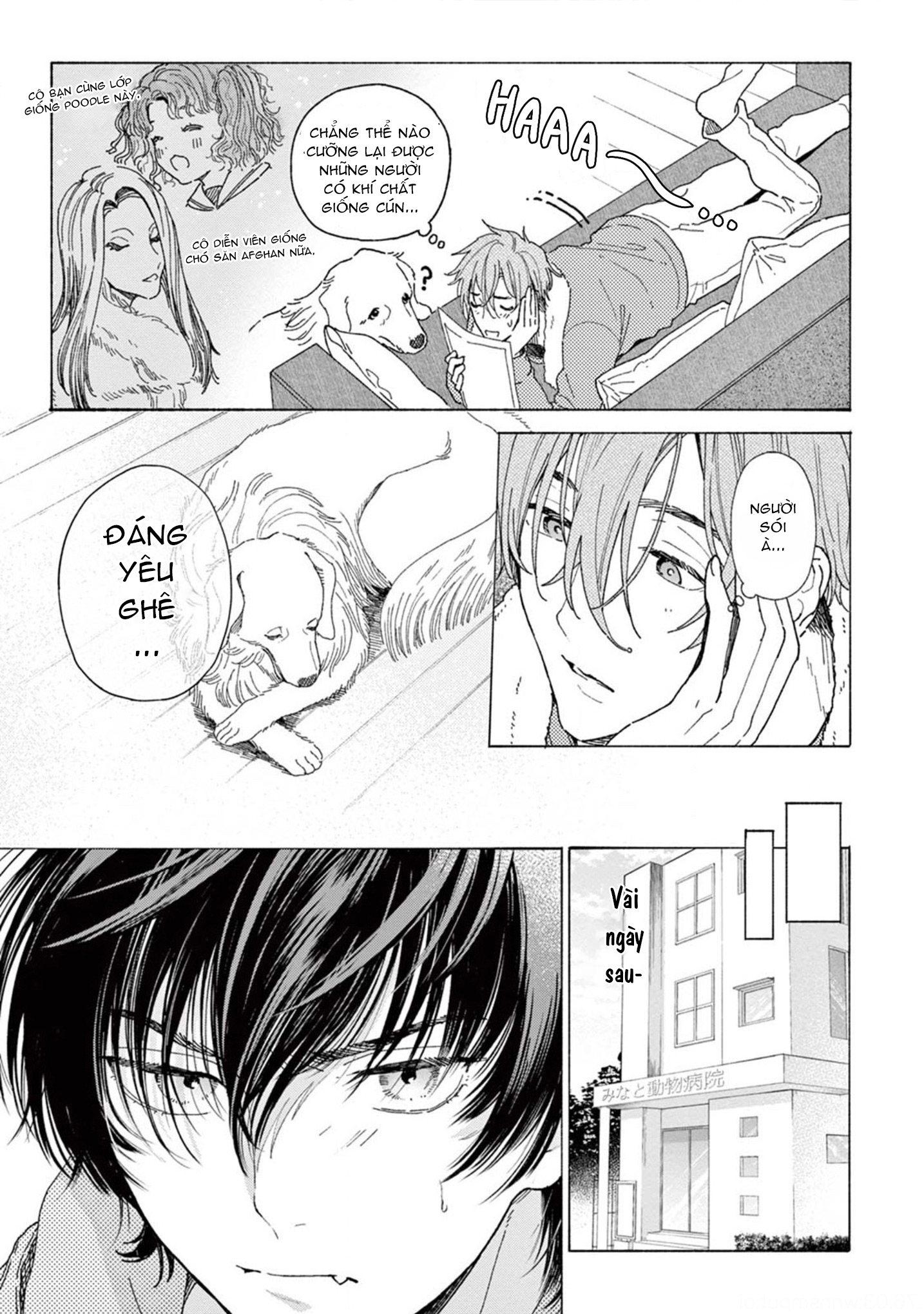 amagami chapter 1.2 11