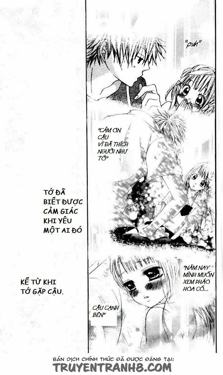 katakoi densha chapter 5 14