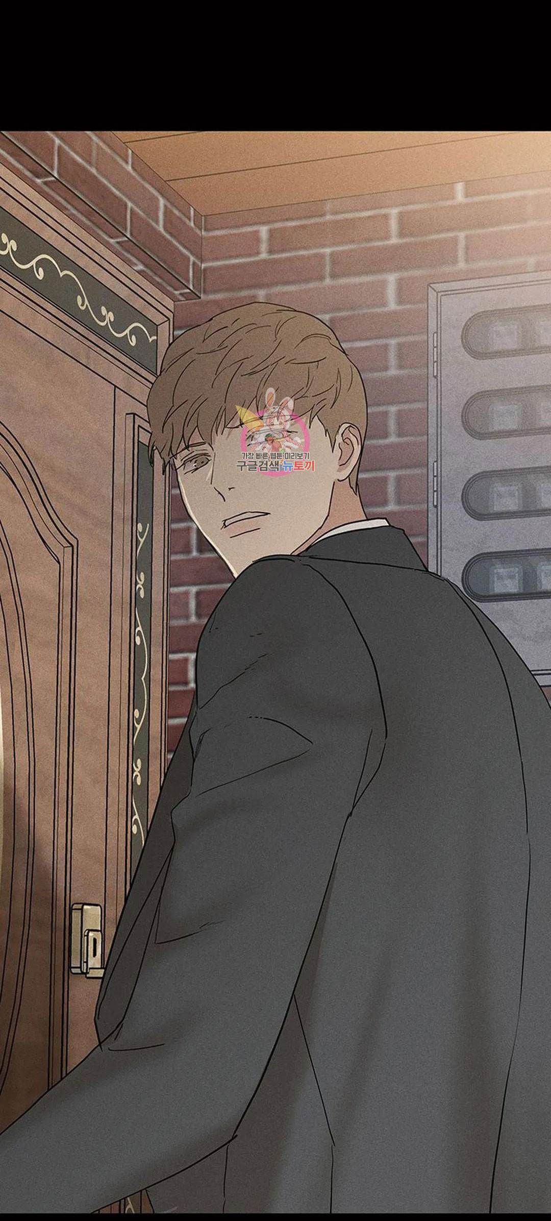 đánh mất tình yêu chapter 64.2 22