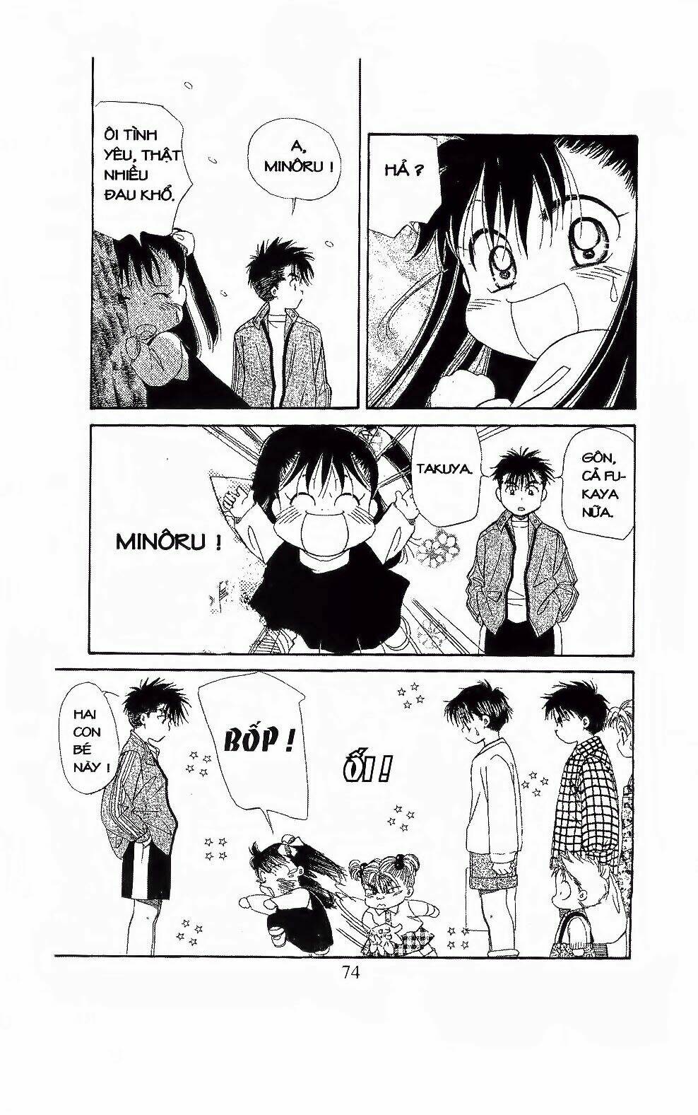 em bé và tôi chapter 105 13