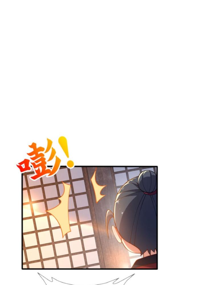 võ thánh này cũng quá khẳng khái chapter 6 108