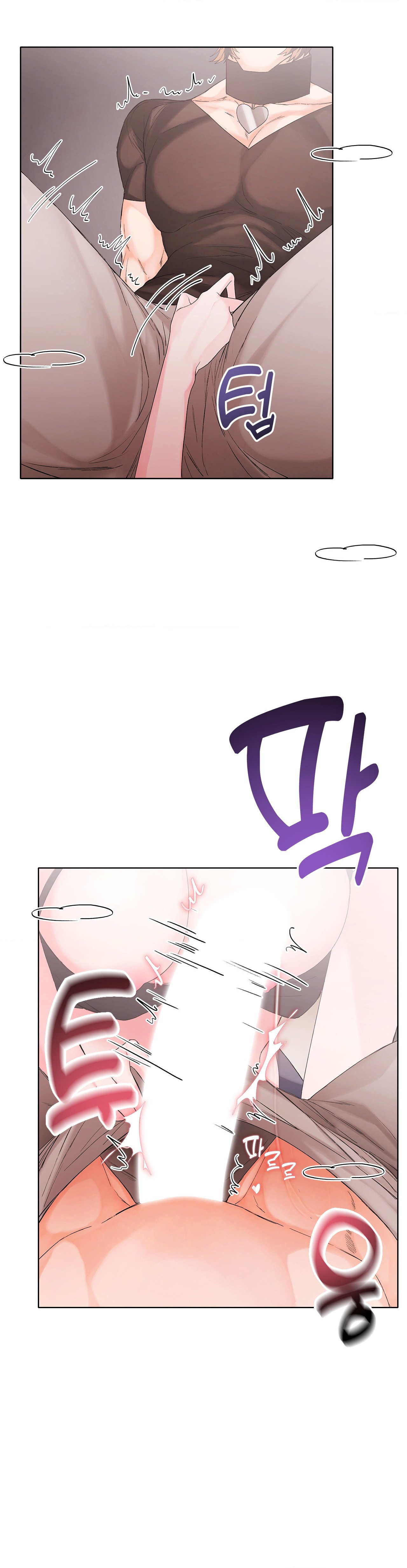 [18+] cún con của chủ nhân chapter 8.1 12