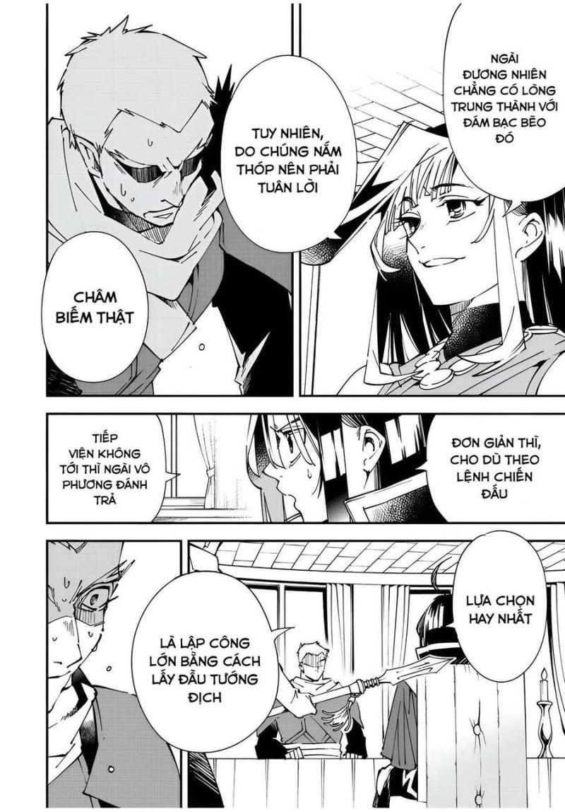 tái sinh thành quý tộc với kĩ năng 'appraisal' chapter 80 7