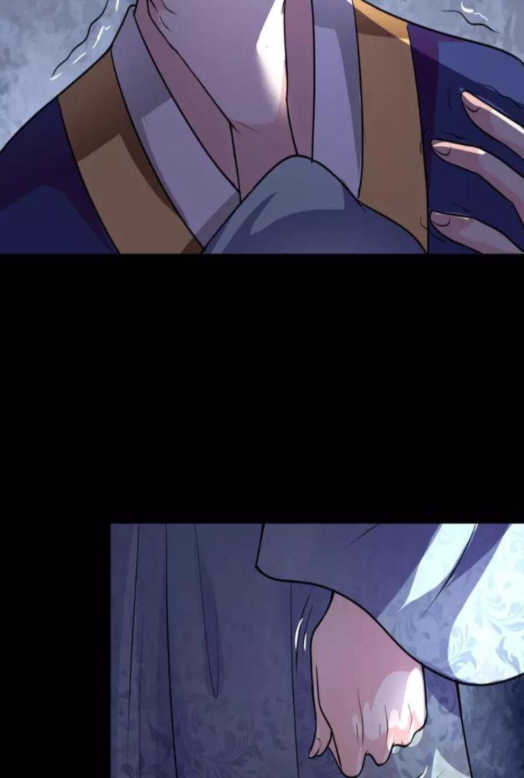 đế vương sợ vương phi muốn sở hữu thiên hạ chapter 10 28