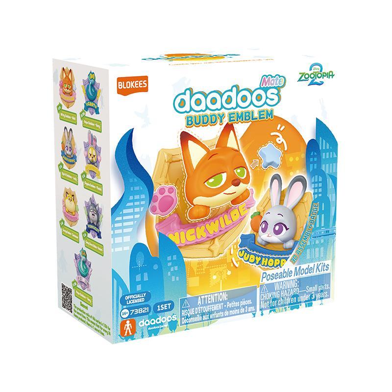 Blindbox Đồ Chơi Lắp Ráp Mô Hình Zootopia - Daadoos - Mate Series 01 - Buddy Emblem - Blokees EZ50