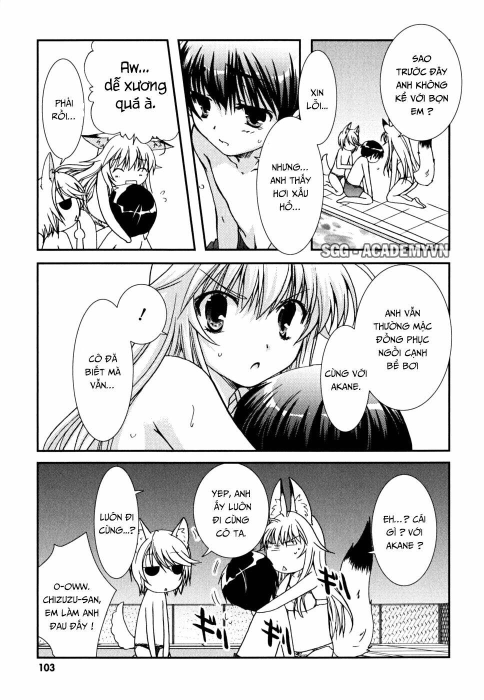 kanokon chapter 35 10