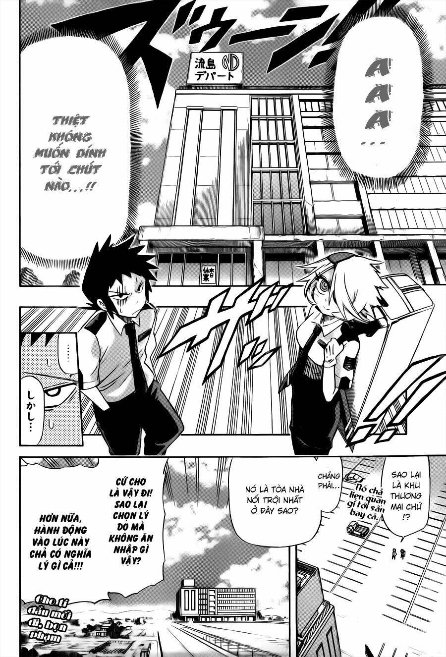 shinmai fukei kiruko-san chapter 2 11