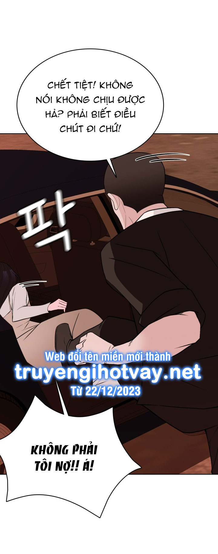 [18+] điều em cố giấu chapter 45.2 41