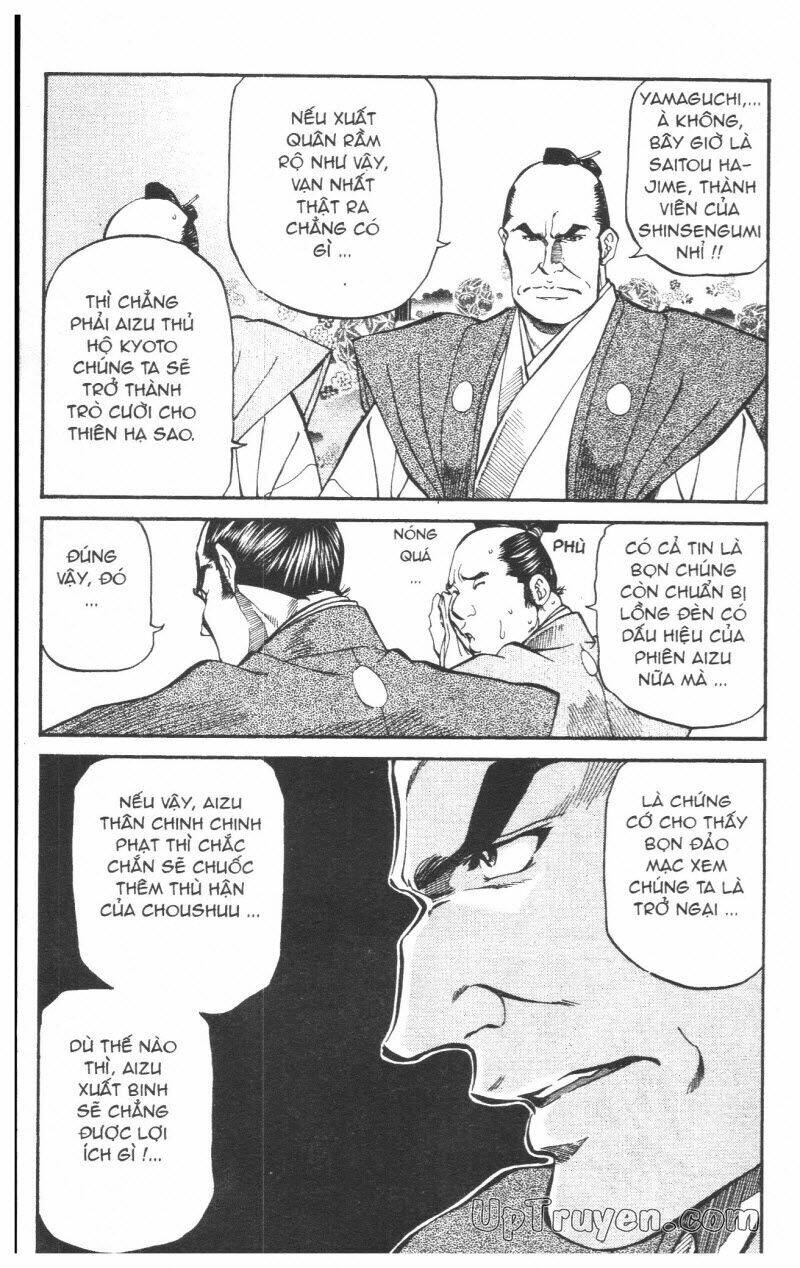 getsu seiki - sayonara shinsengumi chapter 6 70