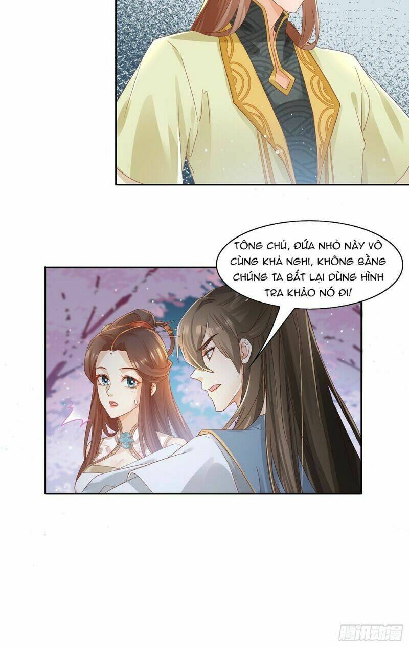 nghe nói ta là hợp hoan lão tổ? chapter 28 6