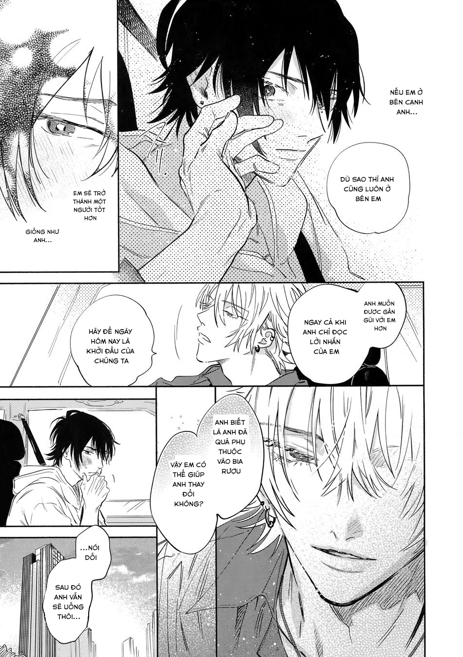 celebrate ( hypnosis mic dj ) chapter 1.2 9