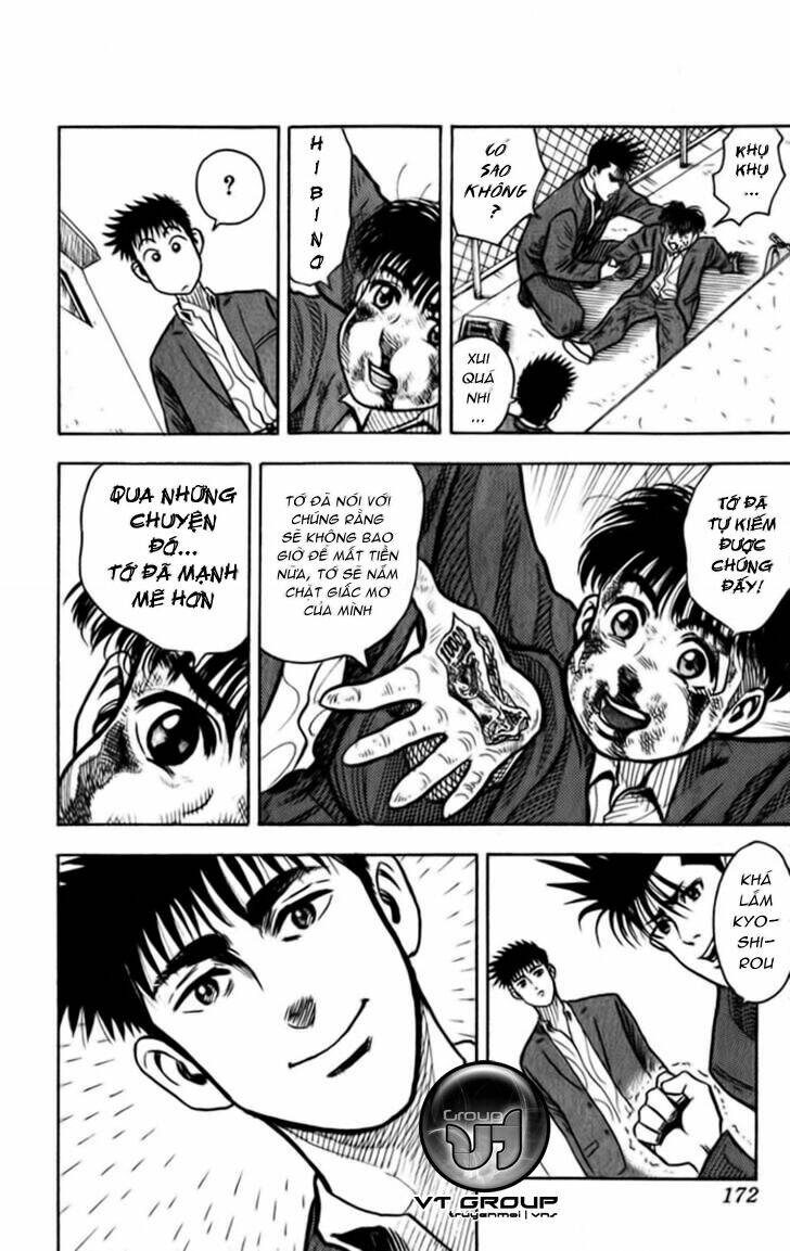 hareluya chapter 7 17