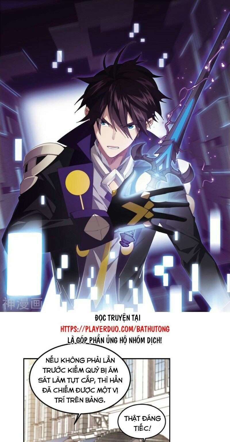 võng du chi cận chiến pháp sư chapter 295 1