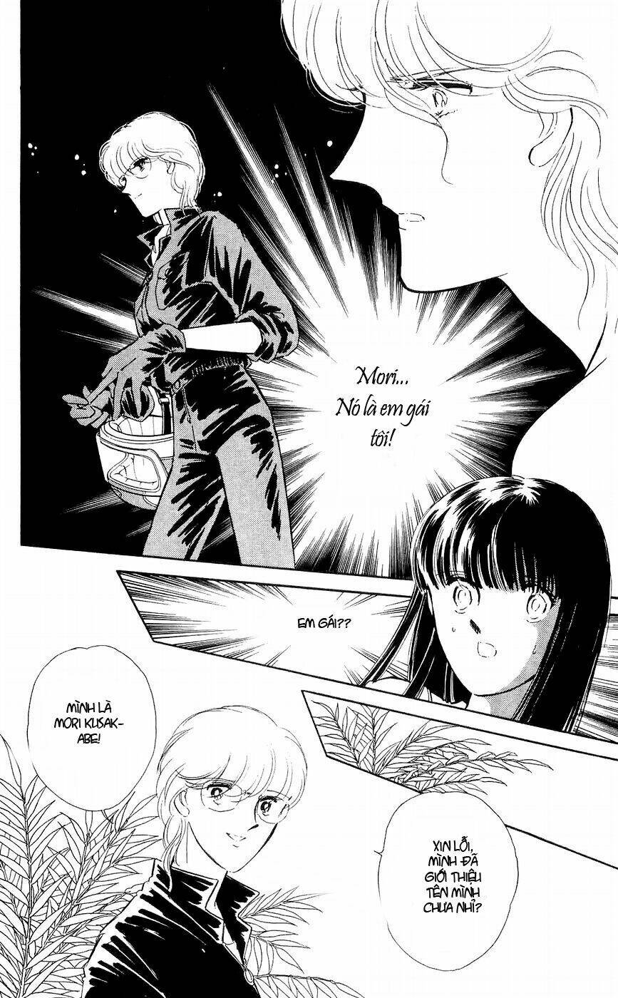 ryouko no shinrei jikenbo chapter 9 15