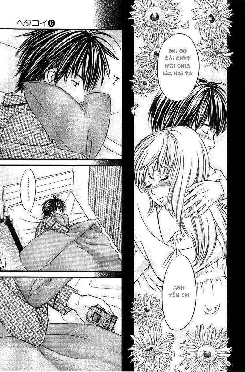 hetakoi chapter 33 4