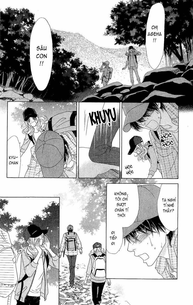 papillon hana to chou chapter 39 24