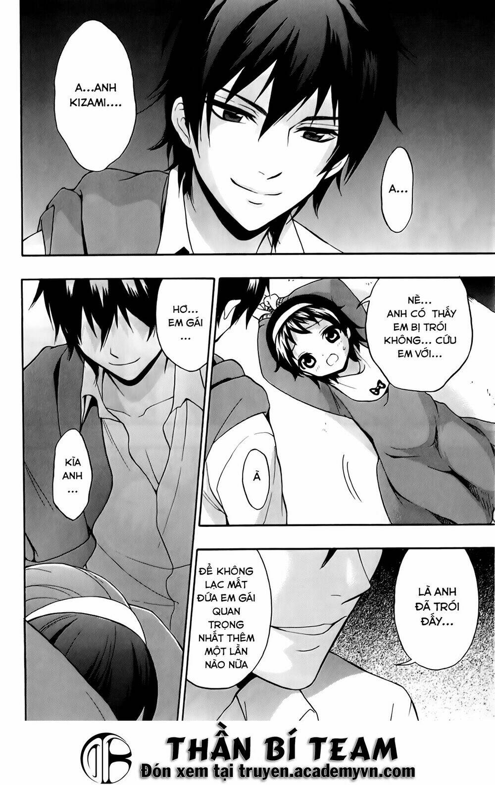 corpse party: book of shadows chapter 18 7