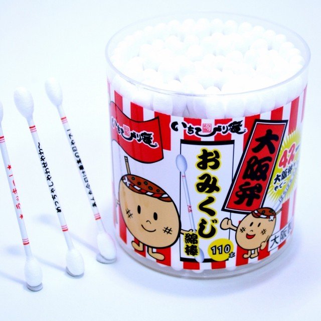 Hộp tăm bông ngoáy tai kháng khuẩn cao cấp Sanyo Osaka Omikuji hàng nội địa Nhật Bản